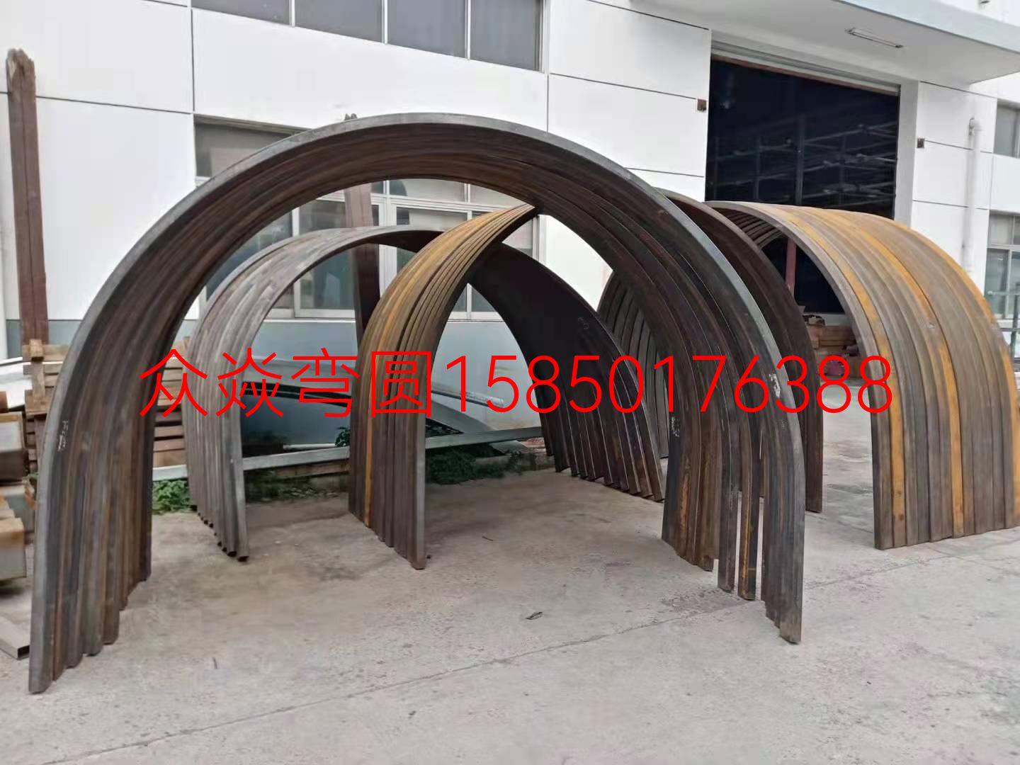 槽钢弯管加工,多年行业经验,一站式服务